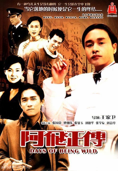 亚拉巴马州立大学留信网认证办理