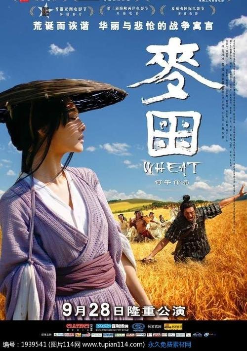 杨百翰大学在读证明办理