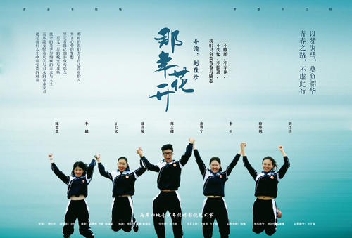 学信网如何查询大学成绩单可以改吗